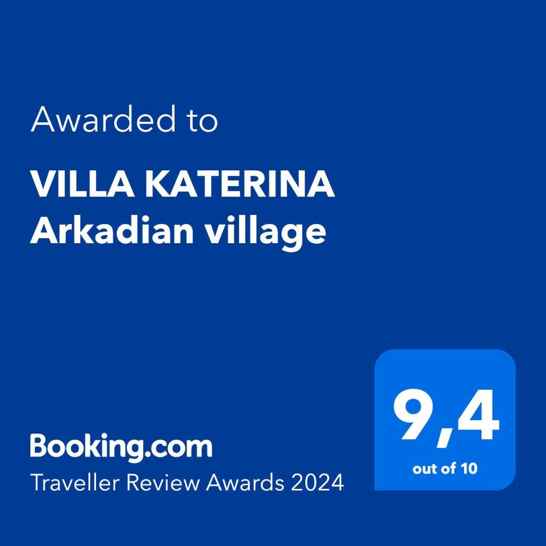 Villa Katerina Arkadian Village Arkadiko Chorio Exterior photo